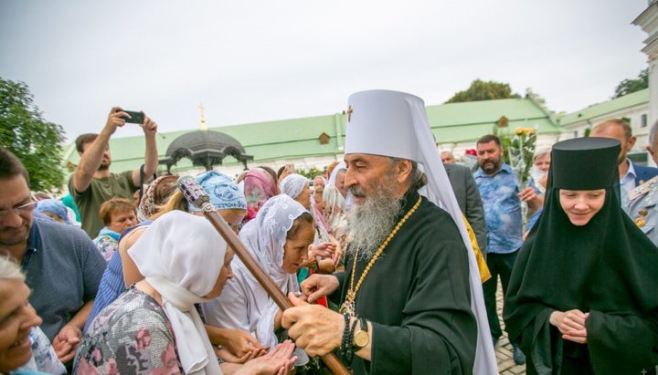 Блаженнейший Митрополит Киевский и всея Украины Онуфрий