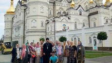 Незрячие Волыни совершили паломничество в Почаевскую лавру