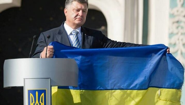 Президент Украины Петр Порошенко