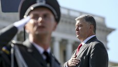 В СМИ подсчитали, какую часть своей речи Порошенко посвятил Томосу