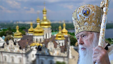 Filaret: SLC will include only those who asked Phanar for Tomos