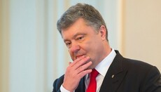 Порошенко обманывают, что автокефалия повысит его рейтинг, – эксперт