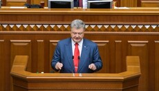 We will not worship other gods, – President of Ukraine