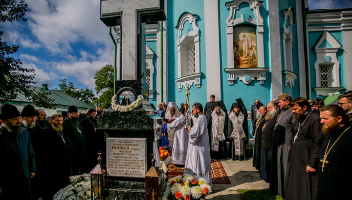 Архієреї УПЦ звершили панахиду на могилі митрополита Іринея (Семка)