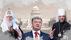 Poroshenko, Filaret and Metropolitan Simeon in the USA: a coincidence?