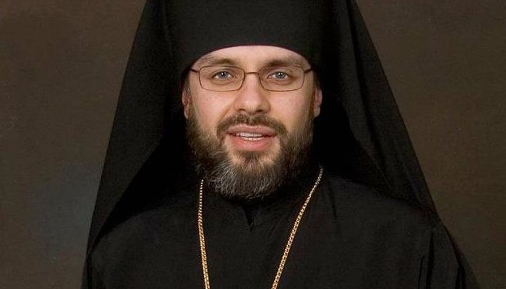 Archbishop Daniel of the Western Eparchy of the UOC of the USA