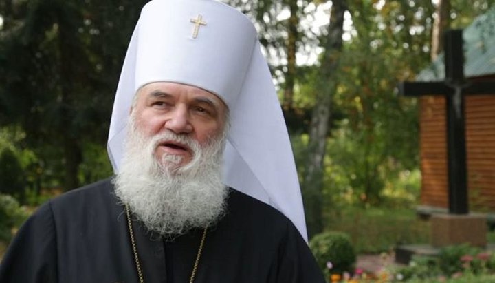 Metropolitan Vissarion of Ovruch and Korosten