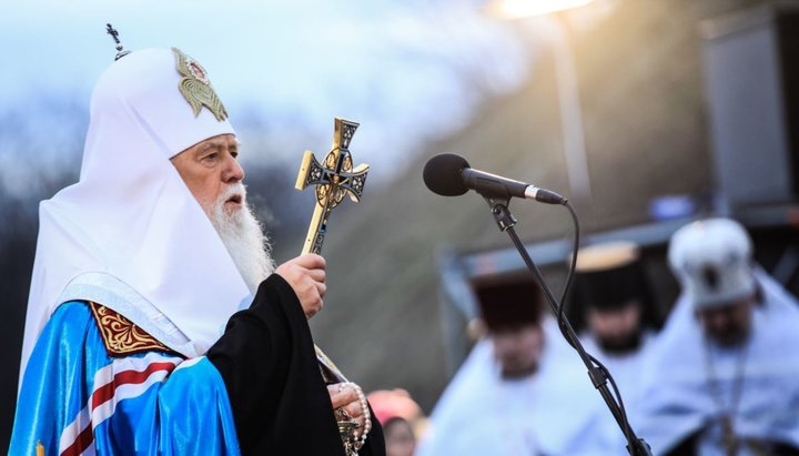 Head of the UOC KP Filaret