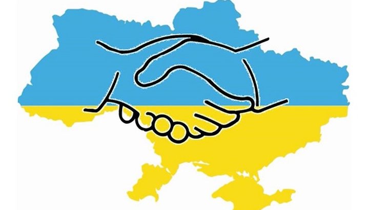 У Києві представники різних конфесій шукатимуть стратегії примирення