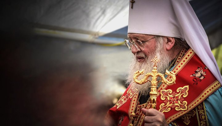 Metropolitan Hilarion of Eastern America and New York 