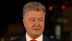 Мы сегодня получили автокефалию, – Петр Порошенко