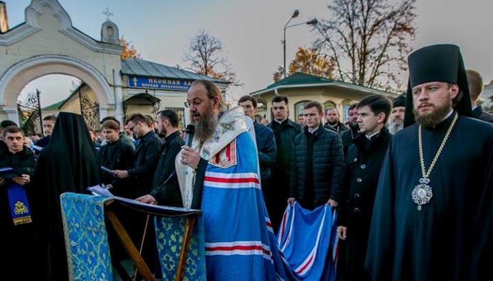 Митрополит Бориспільський і Броварський Антоній