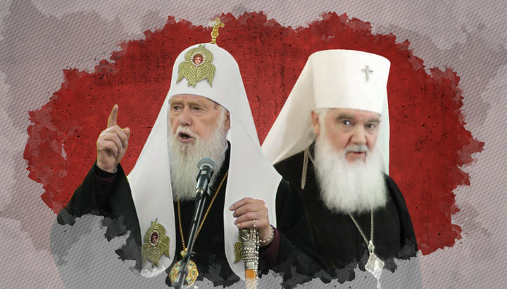 Head of the UOC-KP Filaret and head of the UAOC Makariy