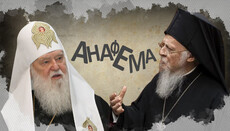 Patriarch Bartholomew and Filaret: a wonderful metamorphosis of relations