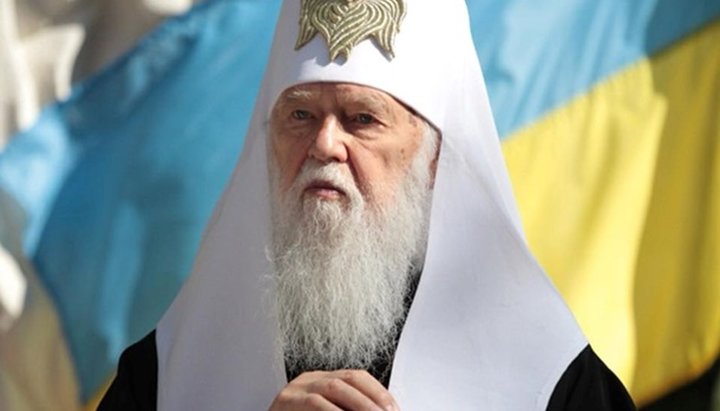 Head of the UOC KP Filaret