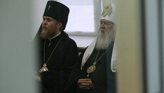 UOC KP Spokesman: Our Primate is archbishop, metropolitan, and patriarch