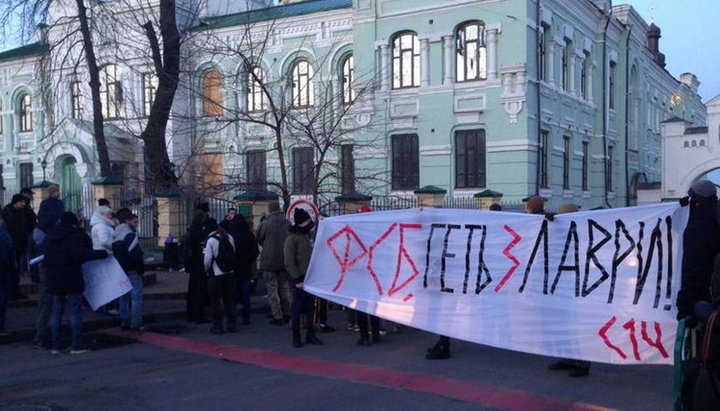 Наміснік Лаври: Загрози націоналістів залучають в УПЦ ще более віруючіх