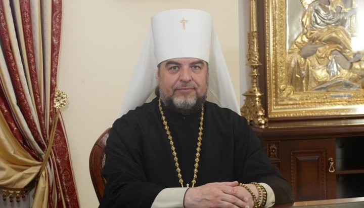 Metropolitan Simeon of Vinnitsa and Bar 