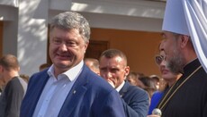 Президент предложил митрополиту Симеону стать правой рукой главы ЕПЦ, – СМИ