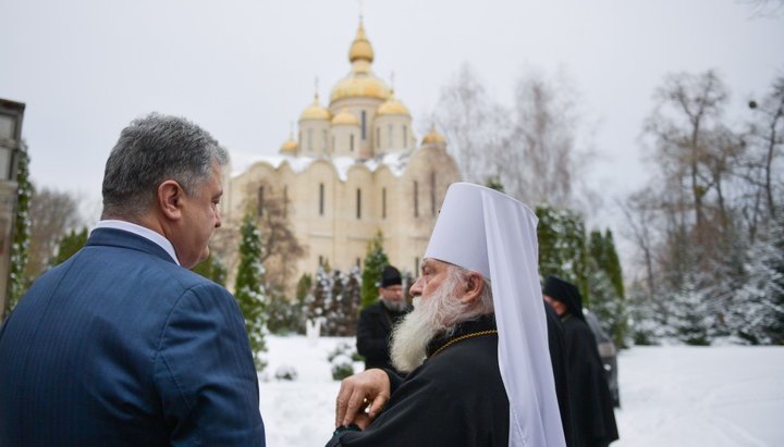 Петр Порошенко и митрополит Черкасский и Каневский Софроний