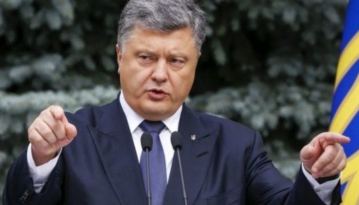 Президент Украины Петр Порошенко