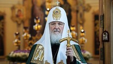 Pat. Kirill appeals to world leaders in connection with pressure on UOC