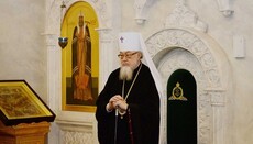 Primate of Polish Church voices support for UOC and His Beatitude Onufriy