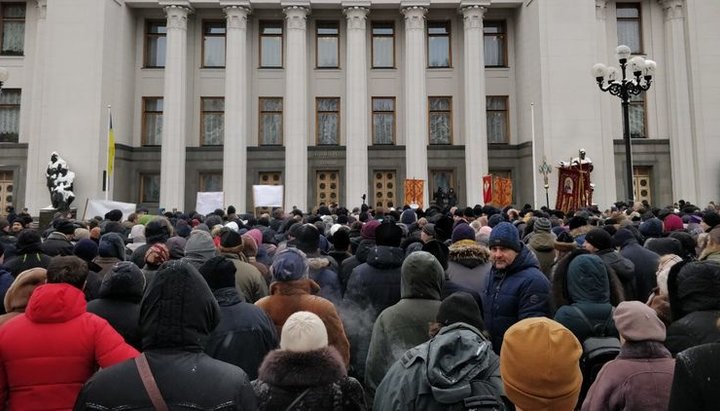 Молитвенное стояние под Радой