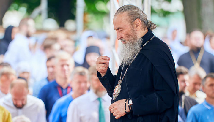 His Beatitude Metropolitan Onufriy of Kiev and All Ukraine