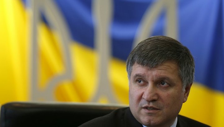 Глава МВД Арсен Аваков