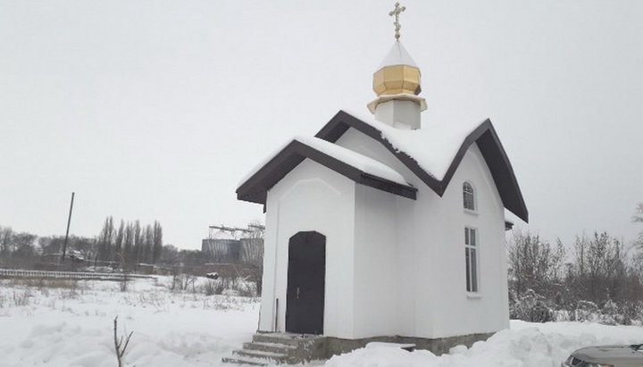 Чин освящения храма великомученика Георгия Победоносца в г. Карловка 