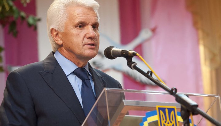 Ex-speaker of the Verkhovna Rada Vladimir Litvin