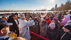 Блаженнейший Митрополит Онуфрий совершил освящение вод Днепра