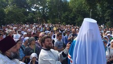 Щоденник паломника. Частина п'ята: молебень у Довжку та звернення до паломників митрополита Феодора