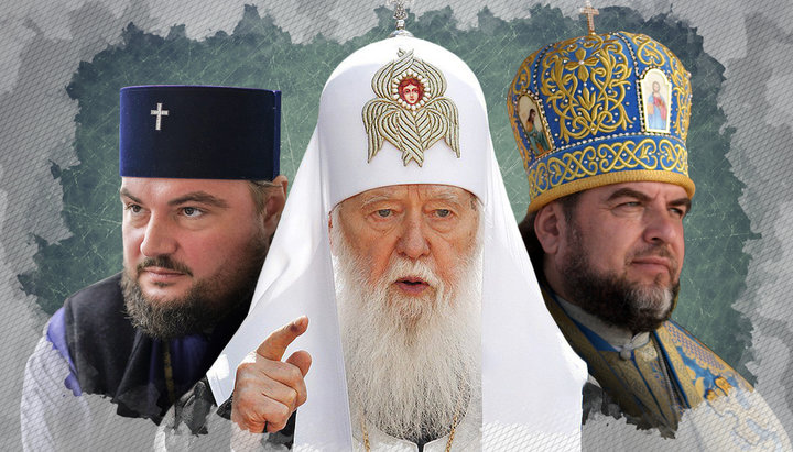 Tomos for the Kiev Patriarchate: We say OCU – we mean UOC KP