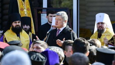 Порошенко: Очень важно, что при переходах никто никого не заставляет