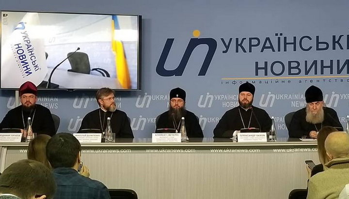 Прес-конференція «УПЦ в 2019 році: факти, прогнози, відповіді»