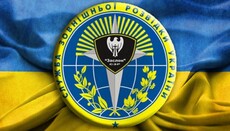 Розвідка попередила про приїзд у Київ «бойовиків православного спрямування»