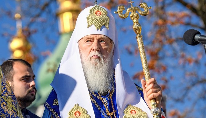 Filaret Denisenko