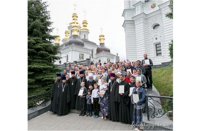 Предстоятель УПЦ нагородив 180 волонтерів, які допомагали у проведенні 1000-літнього ювілею Хрестителя Русі (+ФОТО)