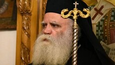 Hierarch of Greek Church appeals to Local Churches concerning Ukraine