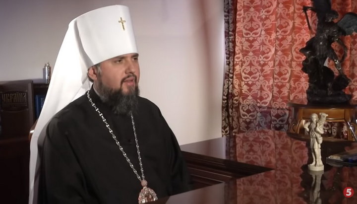 Metropolitan Epiphany Dumenko of Kiev and All Ukraine