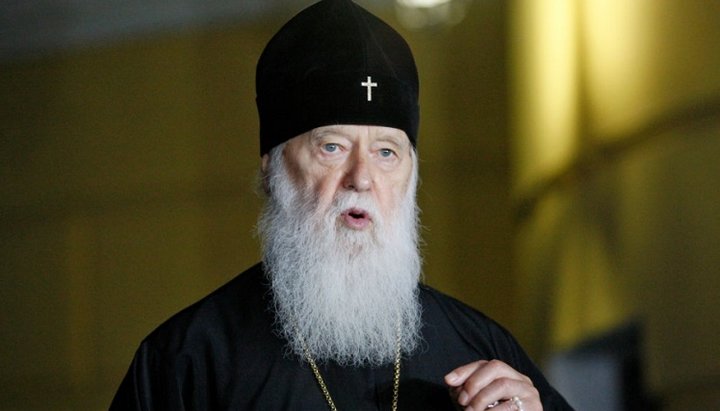 Filaret Denisenko