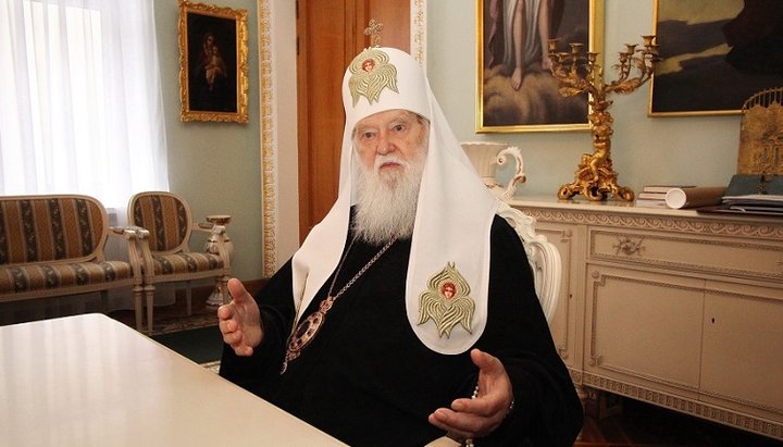 Filaret Denisenko