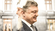 Lie and hatred in OCU: what Poroshenko-Filaret project is based on