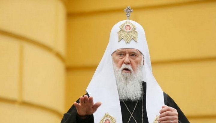 Filaret: Dependency on Phanar is spelled out in the Tomos of OCU