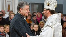 Порошенко поблагодарил главу УГКЦ за поддержку на президентских выборах