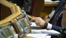 Парламент не поддержал президентский законопроект о военном капелланстве