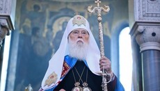 Філарет звинуватив главу ПЦУ Єпіфанія в порушенні архієрейської присяги