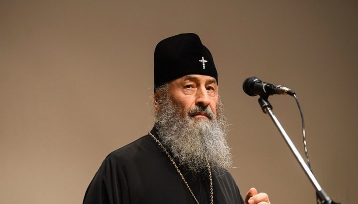 His Beatitude Metropolitan Onuphry. Photo: UOC